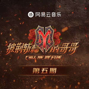 6996一起享受末日人生
