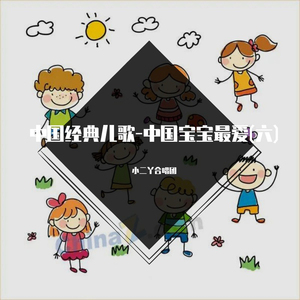 6996一起享受末日人生
