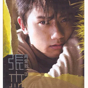 6996一起享受末日人生
