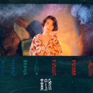 6996一起享受末日人生
