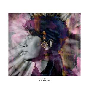 6996一起享受末日人生
