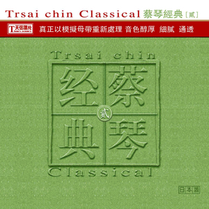 6996一起享受末日人生
