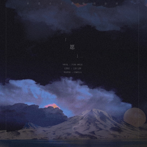 6996一起享受末日人生
