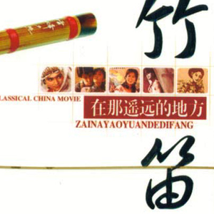 6996一起享受末日人生
